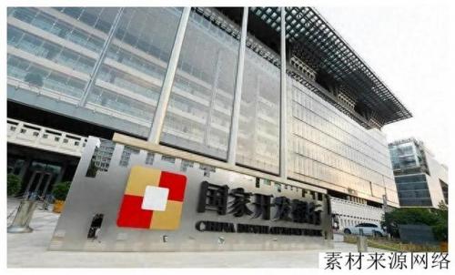 资源排名前十的企业(物流企业排名前十)插图2