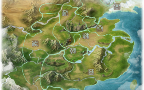 凤舞天骄2(凤舞九天第三部)