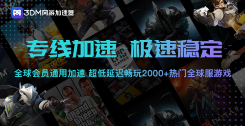 火炬之光2职业推选(火炬之光2哪个职业好玩些)插图14
