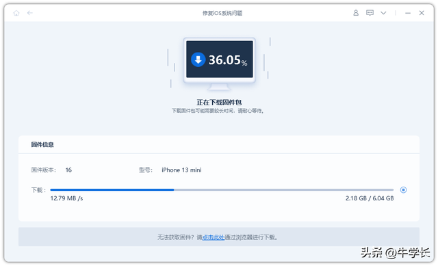 黑屏死机(电脑卡着卡着就黑屏了)插图7