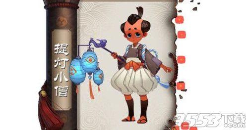 阴阳师提灯小僧在哪打(阴阳师鼓线索哪里最多)插图1