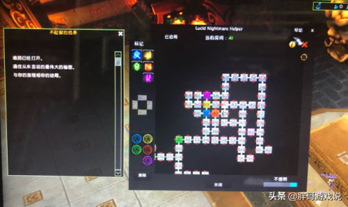奥格瑞玛到潘达利亚的传送门(怎么从奥格去潘达利亚)插图1