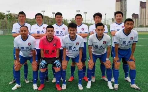 平度足球俱乐部排名前十(平度乒乓球俱乐部排名)