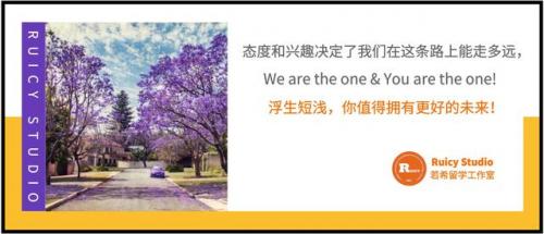 各留学机构排名前十(郑州金吉列留学咨询机构)插图2