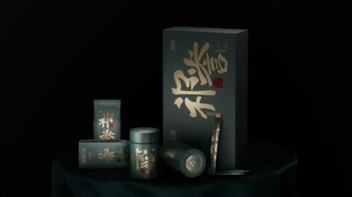 礼品盒包装方法(礼品盒包装方法慢动作)插图35