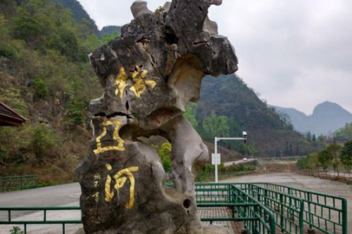 周末冷门地方排名前十(冷门旅游景点)插图9