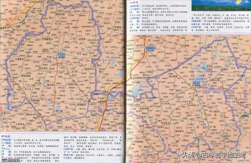 邯郸市区地图(中国地图高清全图可放大)插图89