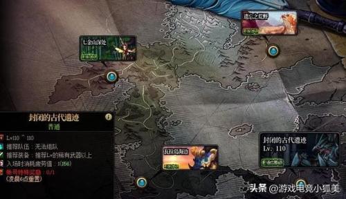 dnf转职书出过几次(dnf转职书商城有卖吗)插图3