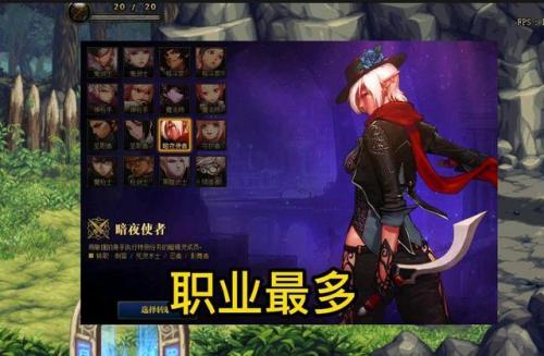 地下城与勇士 缔造者(地下城与勇士95版本缔造者)插图