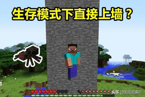 恶魂买来的小圆月(鬼月的最后一天)插图2