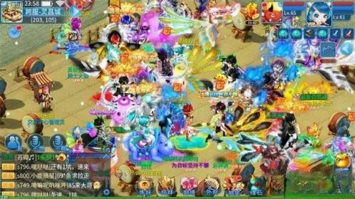 天书奇谈神兽排名(天书奇谈什么职业厉害)插图2