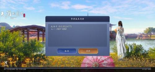 秒玩游戏的软件(秒玩游戏的软件不用排队无限时长)插图1