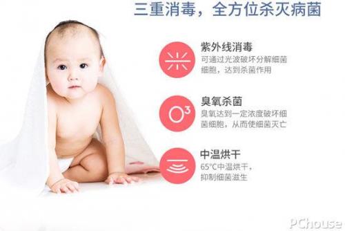 浴巾品牌(十大浴巾品牌排行榜)插图1