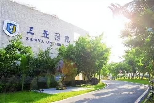 三亚理工职业学院(三亚理工职业学院学费)插图6