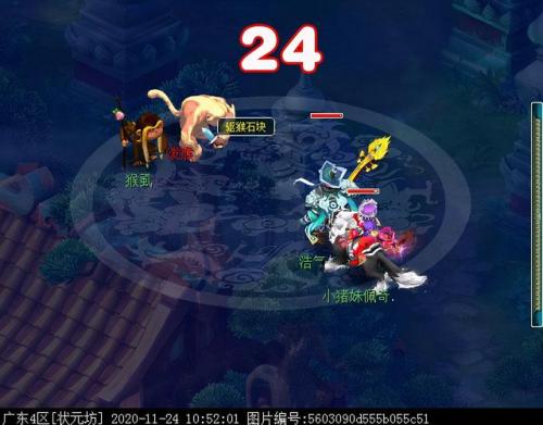 水陆大会最新攻略(水陆大会副本开启条件)插图5