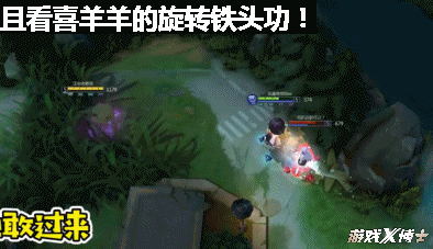 动漫明星大乱斗2.0(明星大乱斗)插图1