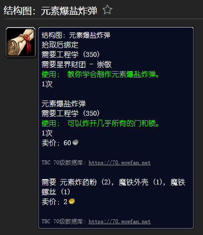 氪金瞄准镜和稳定恒金瞄准镜(稳定恒金瞄准镜对近战有用吗)插图1
