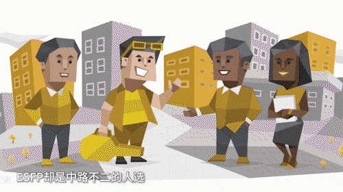 阴阳师蝴蝶精哪里多跑跑车(阴阳师蝴蝶精御魂)插图5