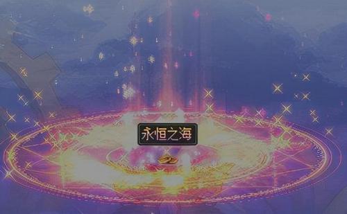 dnf史诗套装(dnf60版本史诗装备大全)插图6