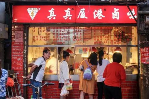 福州夜宵大餐排名前十(夜宵排行榜)插图14