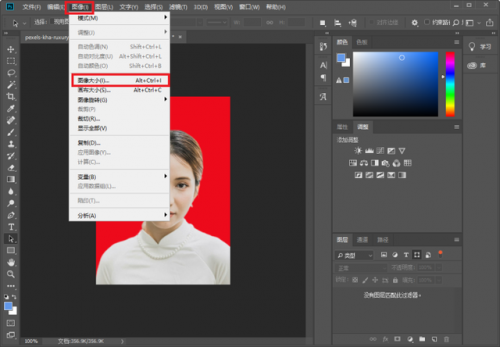 照片尺寸修改(照片宽度和高度修改)插图7