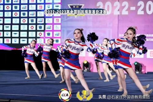 石家庄外国语幼儿园(石家庄私立幼儿园)插图4