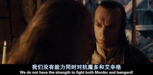 指环王有几部(魔戒系列一共几部)插图16