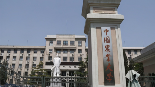 生物专业大学排名(生物类最吃香的专业)插图1