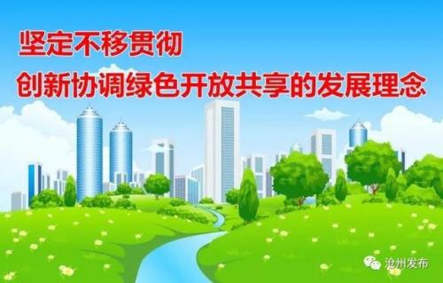 沧州漂流景点排名前十(离沧州最近漂流排名)插图3
