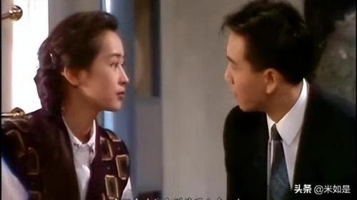 我本善良剧情介绍(我本善良大结局)插图2