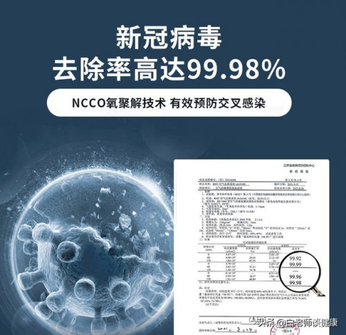 广州消毒供应排名前十(嵌入式消毒碗柜排名前十名)插图9