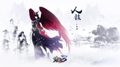 诛仙轮回任务(诛仙乾坤轮回盘)插图1