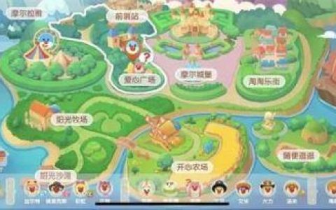 摩尔庄园传说鱼出没时间最新(摩尔庄园各种鱼类出现时间)
