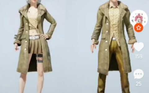 和平精英ss13赛季特训服外观欣赏(和平精英ss4赛季特训服)