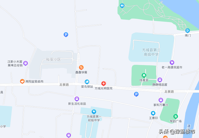 方城国企楼盘排名前十(国企建的楼盘可以买吗)插图3