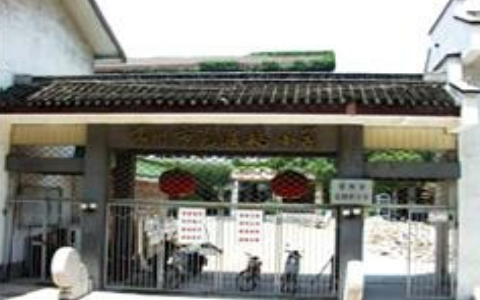 武进滨湖小学排名前十(合肥滨湖哪个小学好)