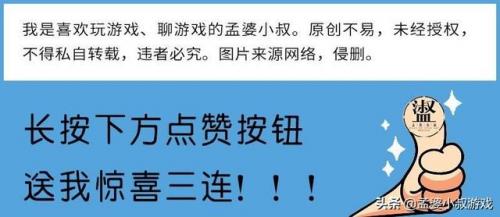 光遇雨伞激活码(光遇兑换码领取雨伞的方法)插图5