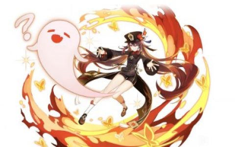 原神胡桃队圣遗物搭配思路(圣遗物是什么)
