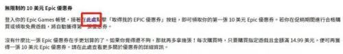 文明4秘籍怎么用(文明4秘籍控制台)插图6