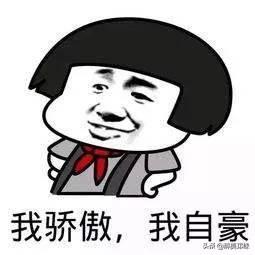邛崃一中(邛崃一中2023高考喜报)插图1
