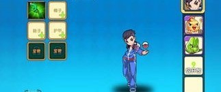 超级精灵球推箱子攻略(推箱子1-30关图解)插图4