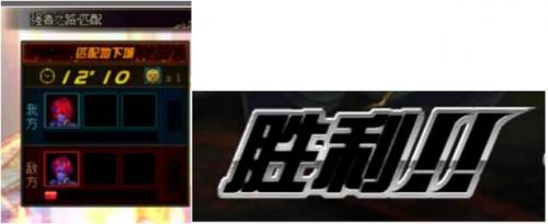 dnf抉择之义光环(dnf所有光环汇总)插图8