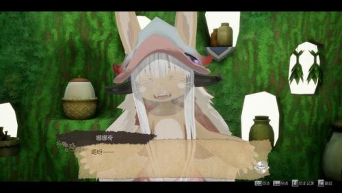 进入深渊(原神深渊有什么要求)插图19