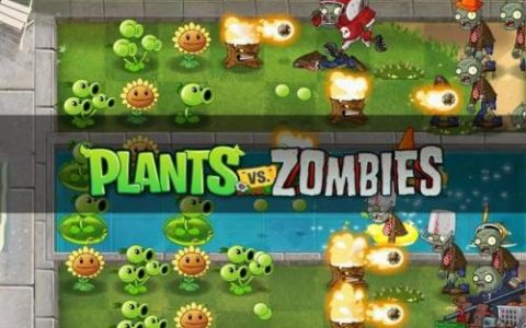 4399植物大战僵尸1(植物大战僵尸4399三人版)