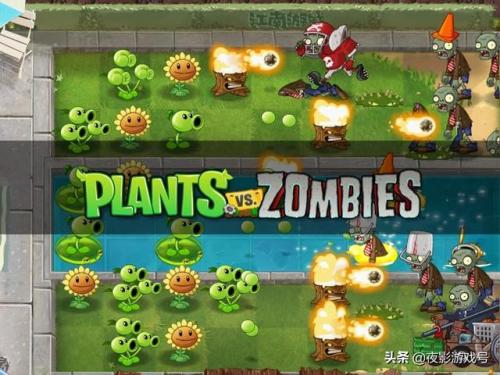 4399植物大战僵尸1(植物大战僵尸4399三人版)插图