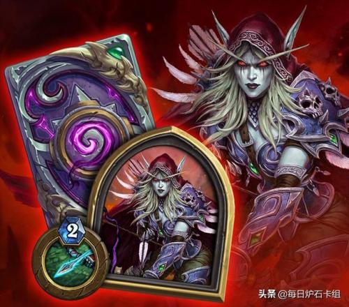 每日炉石卡组(炉石经典模式登顶卡组)插图10