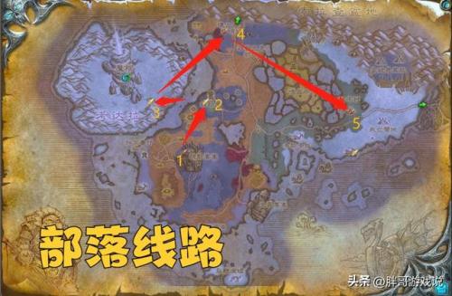 70级怎么在诺森德飞行(去诺森德有前置任务吗)插图2