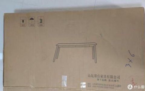 实木书桌(实木书桌书柜一体)