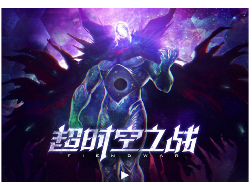 地下城86版本(阿拉德复古60版本)插图18