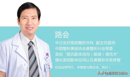 男士隆鼻(杭州连天美容整形医院)插图9